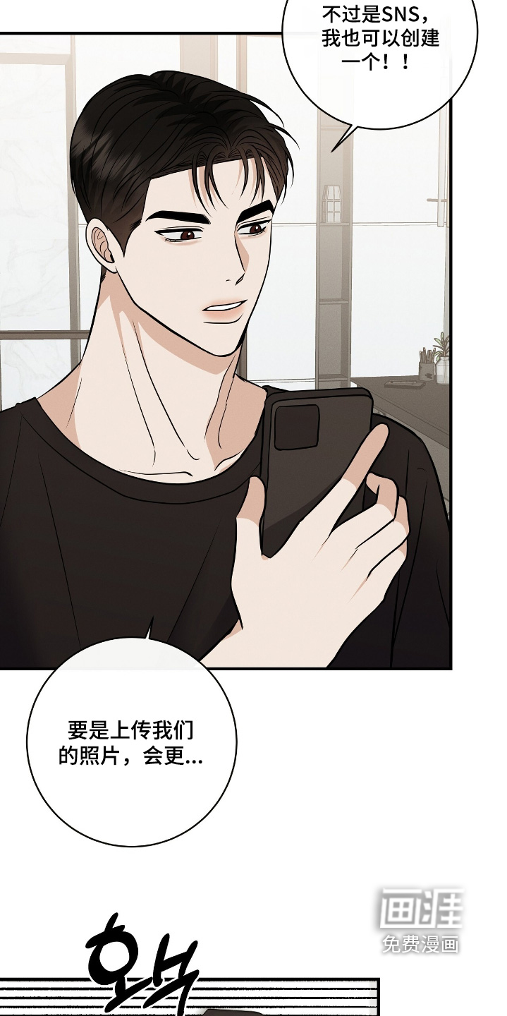 第53话18