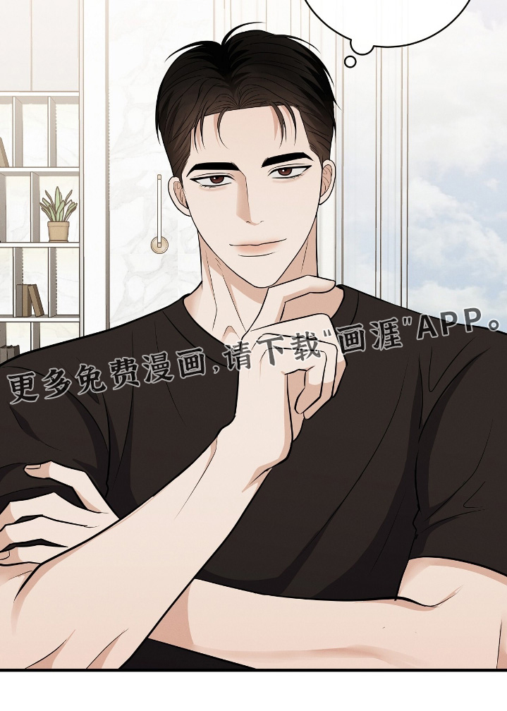 第53话23