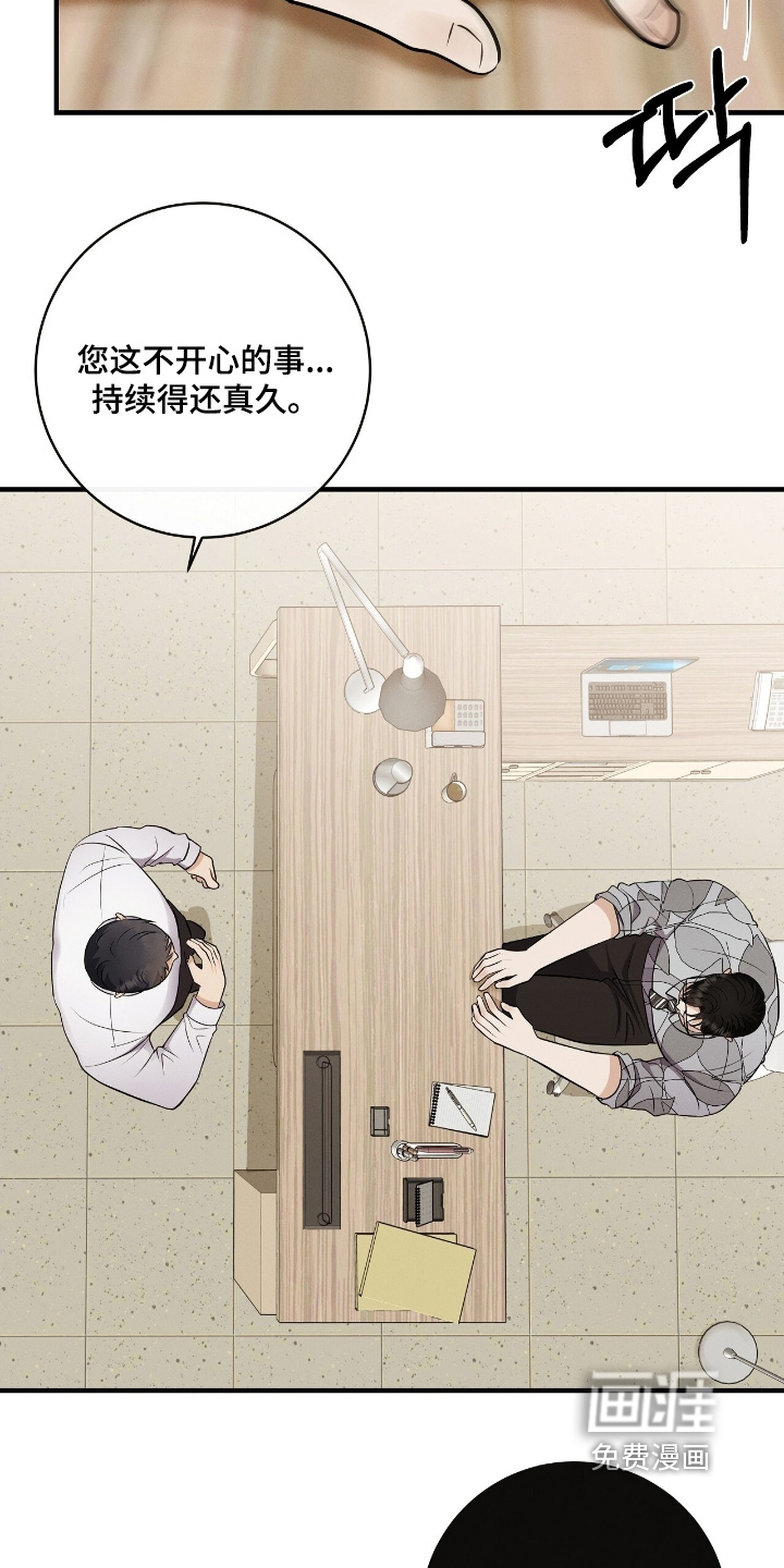 第51话1