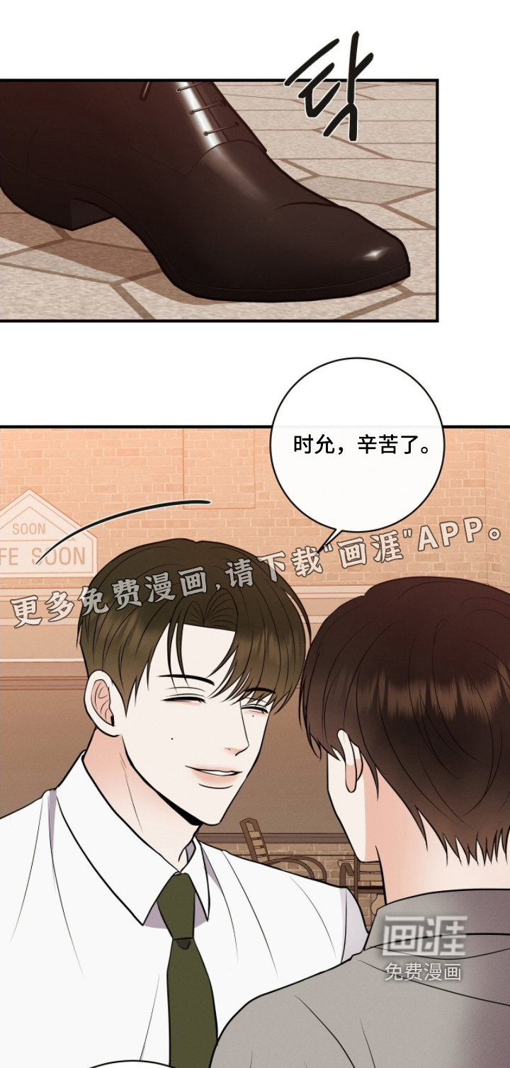 第50话0