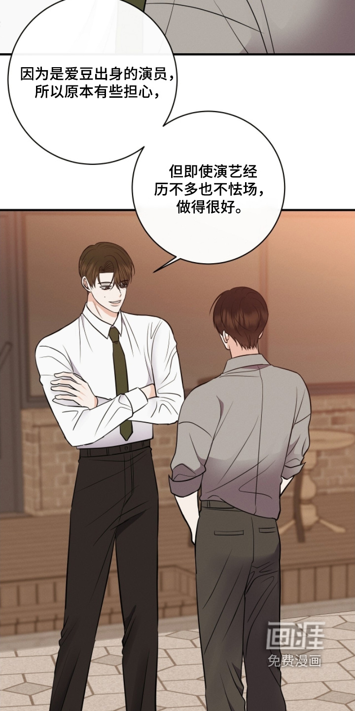 第50话1