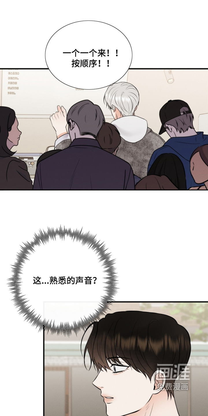 第49话0