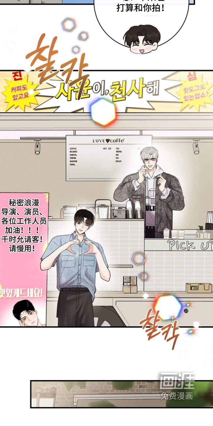 第49话12