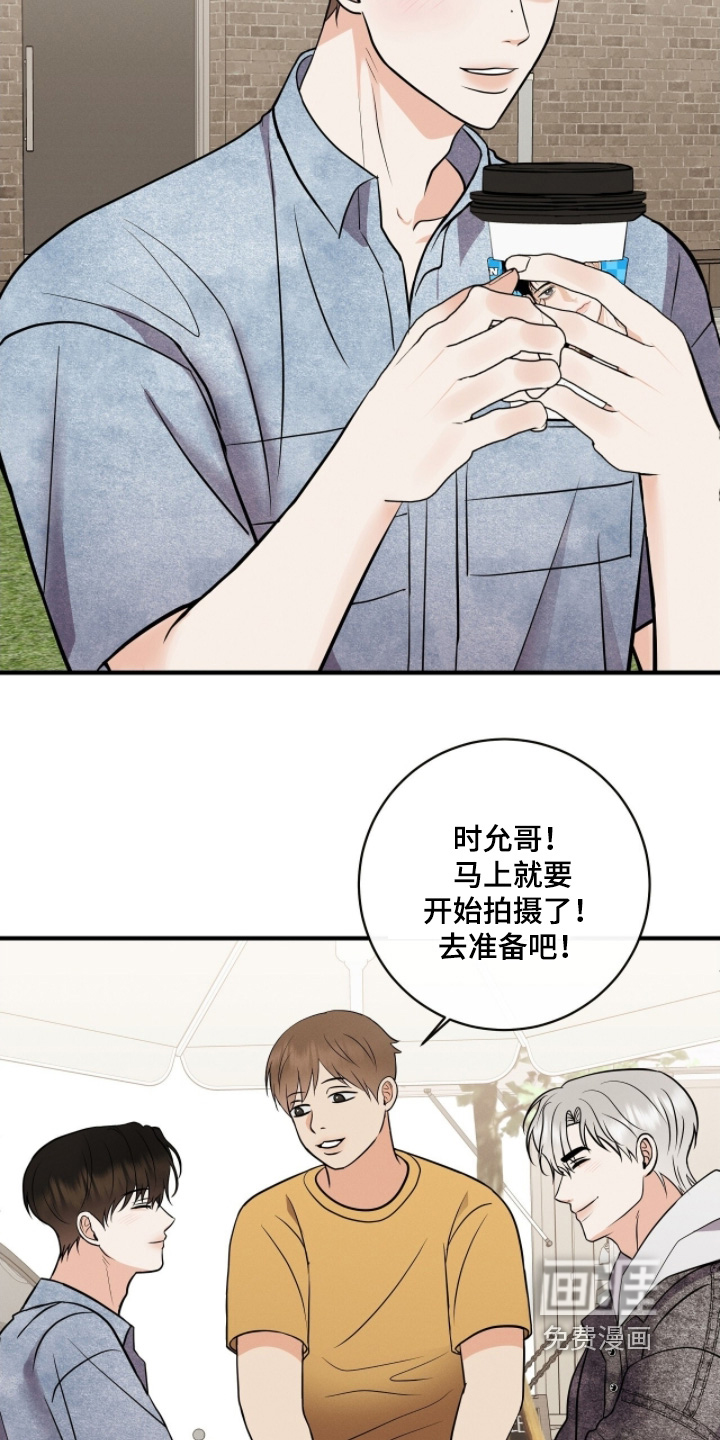第49话19