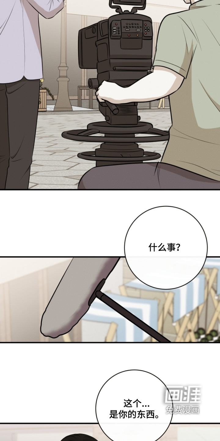 第49话22