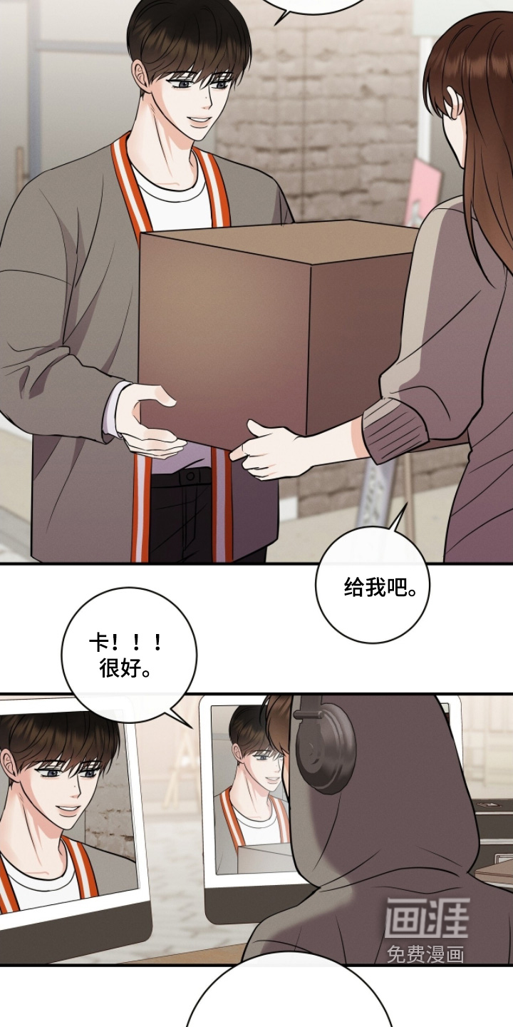 第49话23