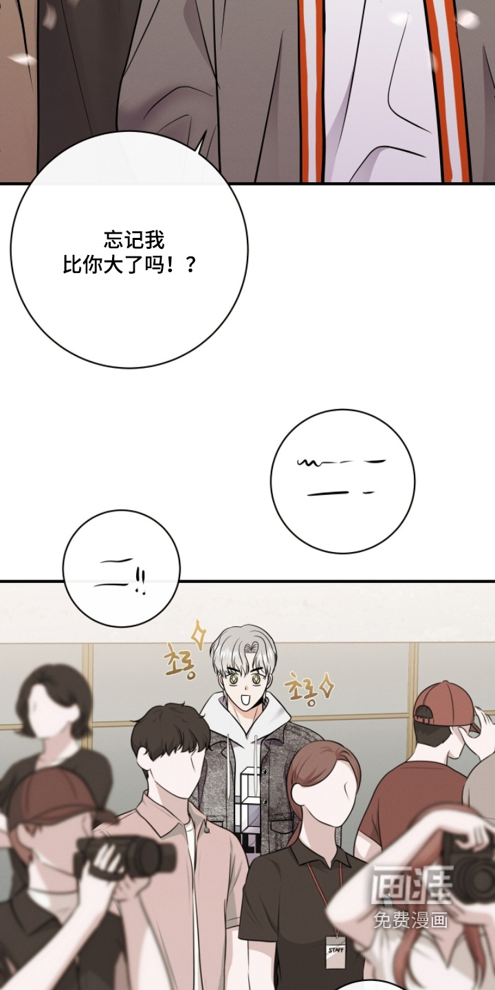 第49话25