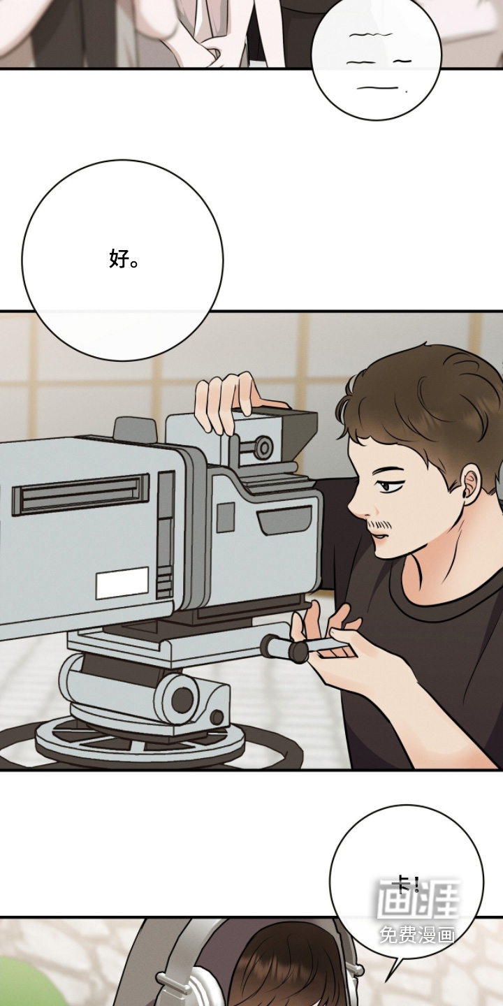 第49话26
