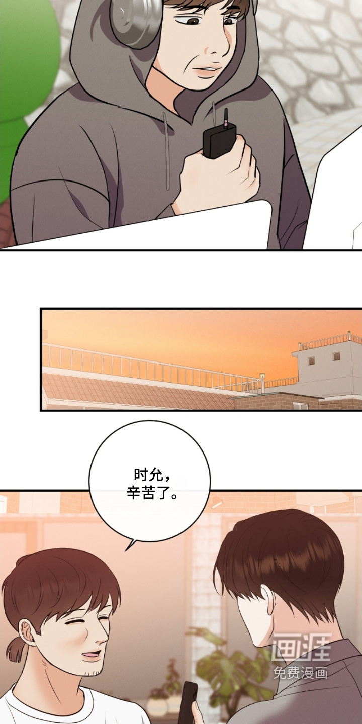 第49话27