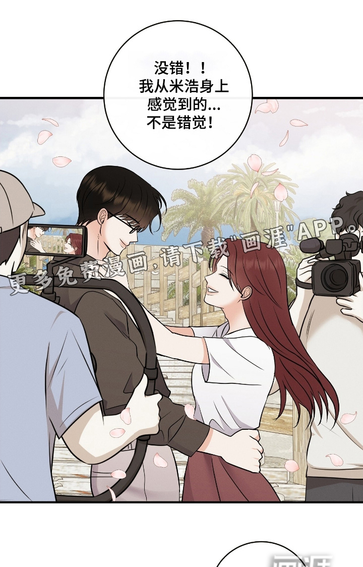 第48话0
