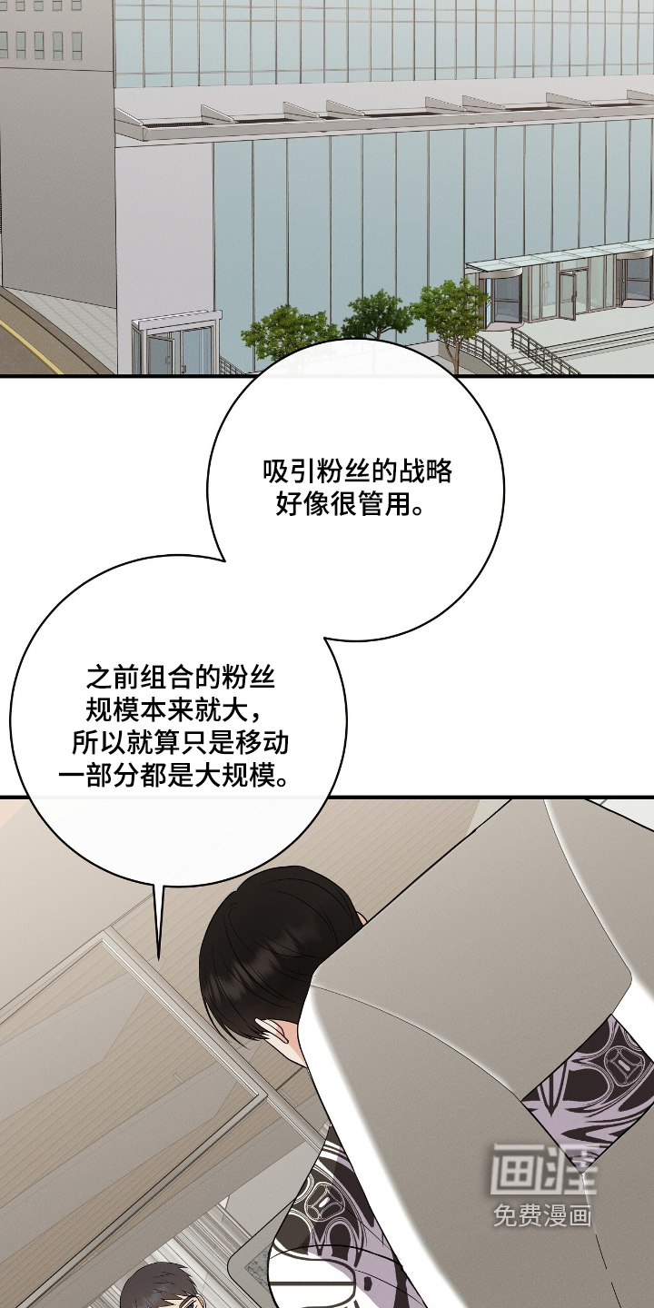 第48话17