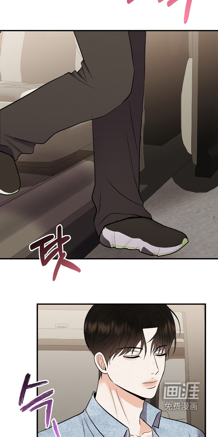 第48话25