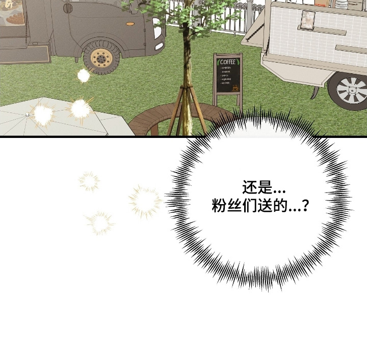 第48话29