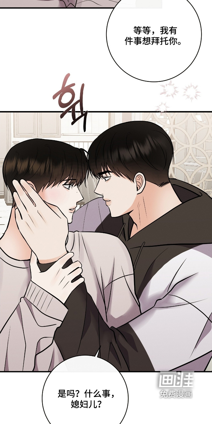 第47话18