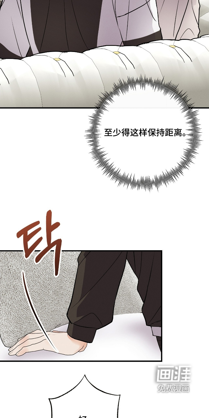 第47话21