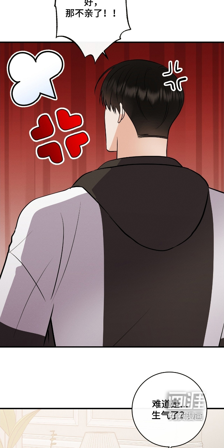 第47话22