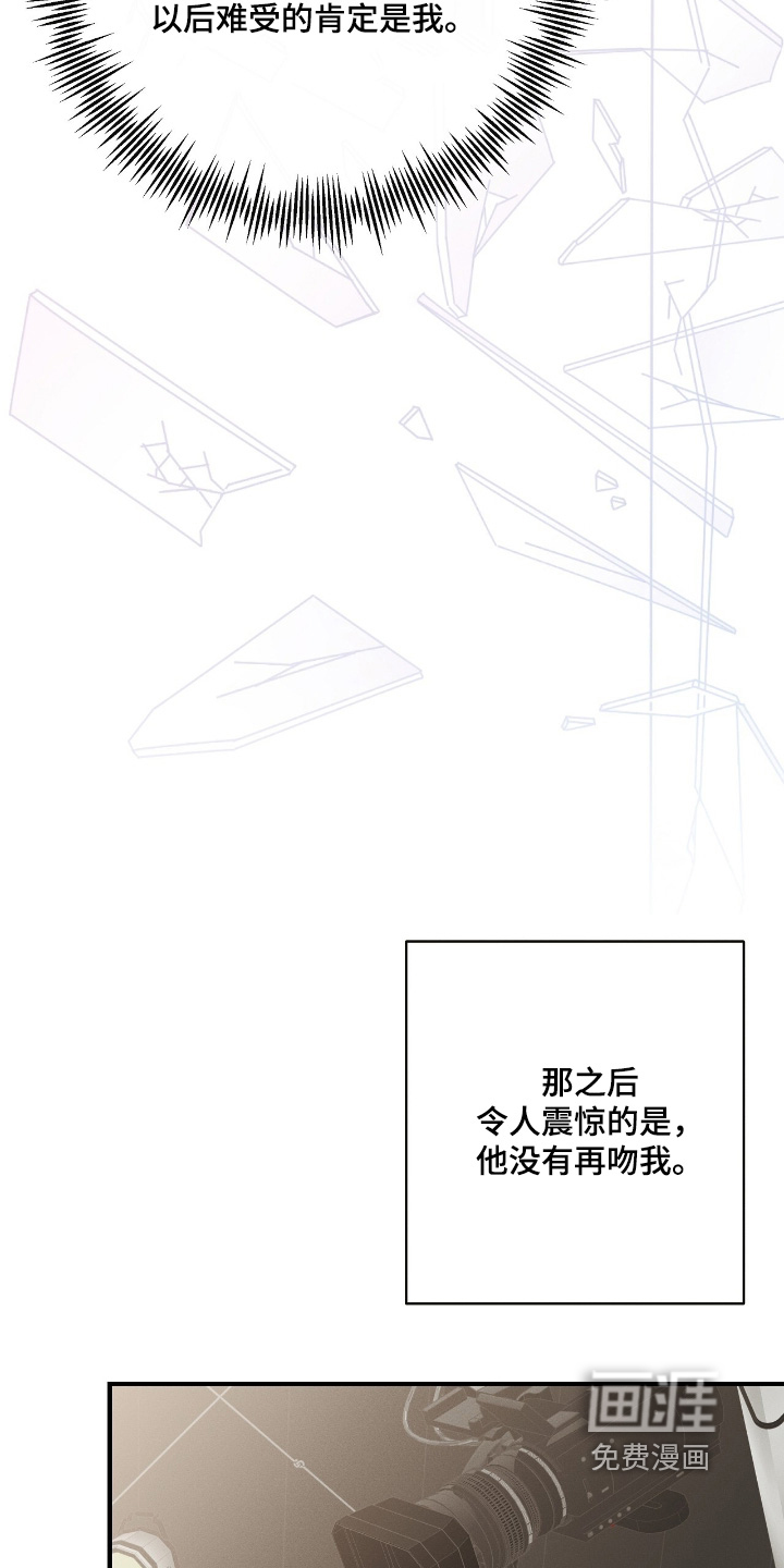 第47话27