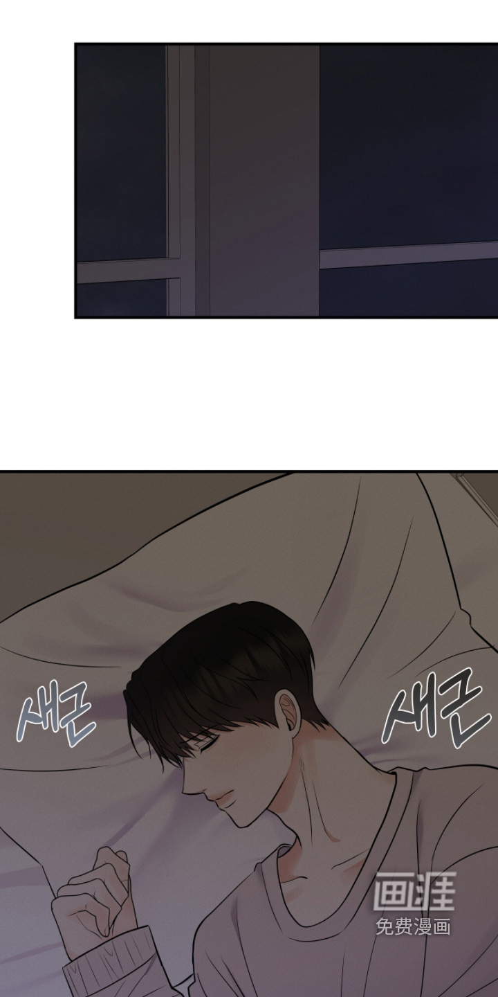 第46话12