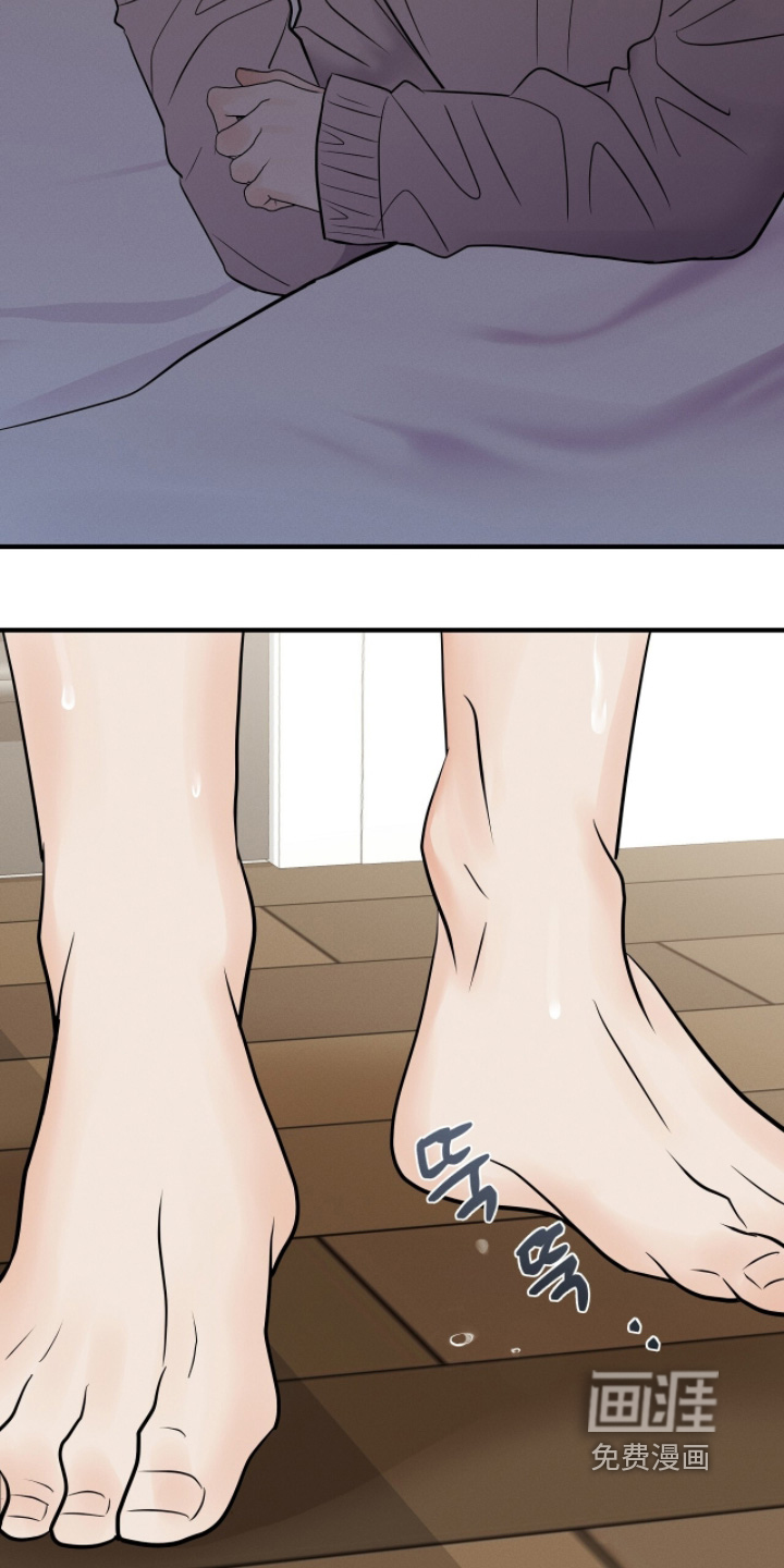 第46话13