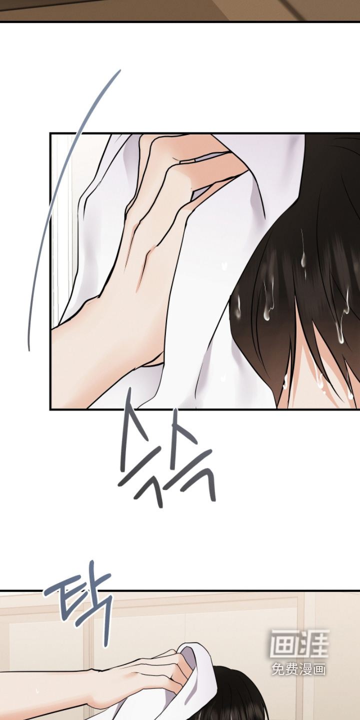 第46话14