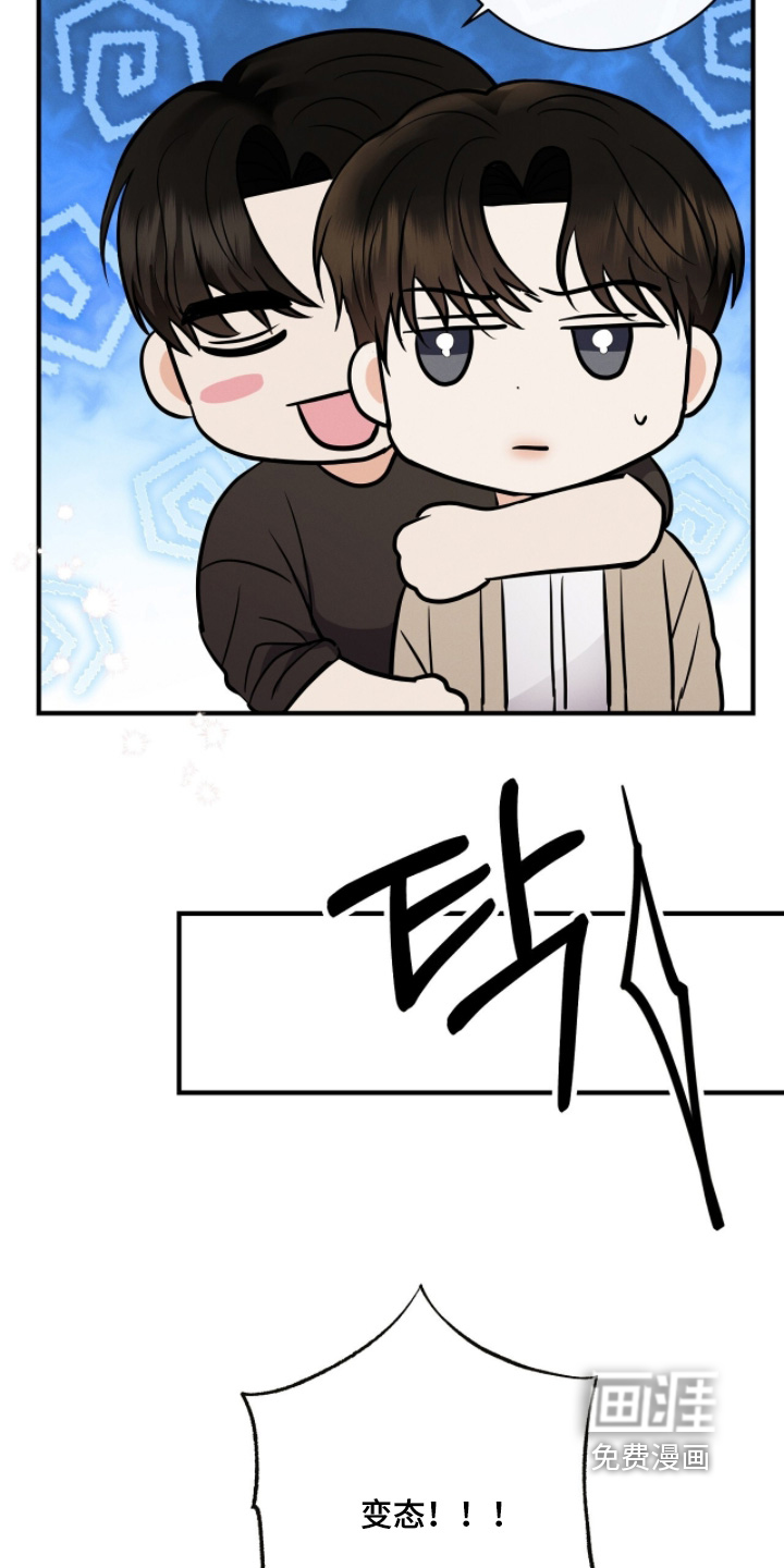 第46话2