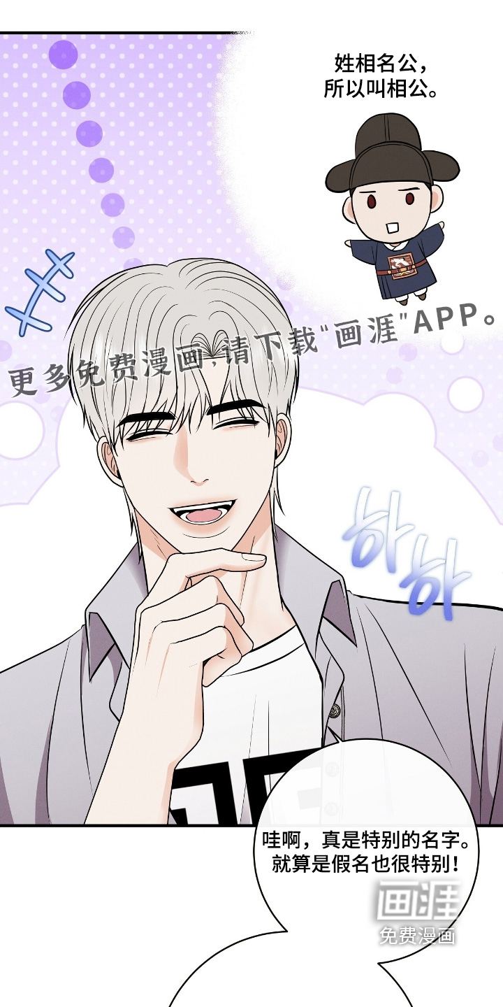 第45话0