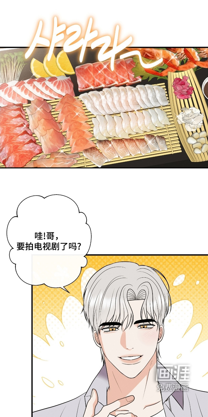 第44话0