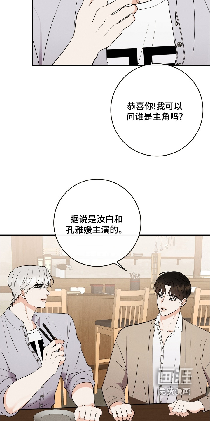 第44话1