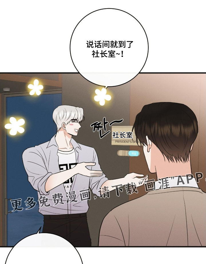 第43话0