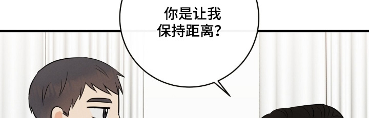 第43话10