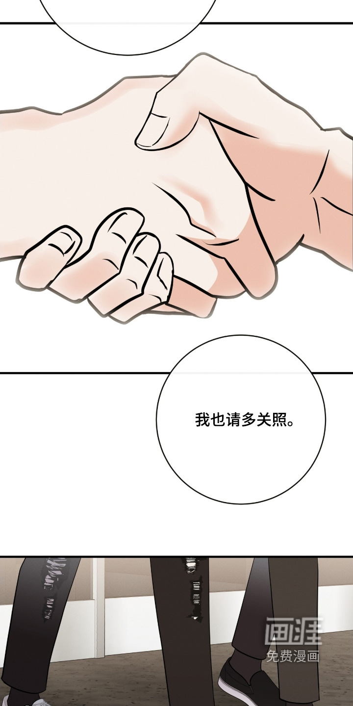 第43话21