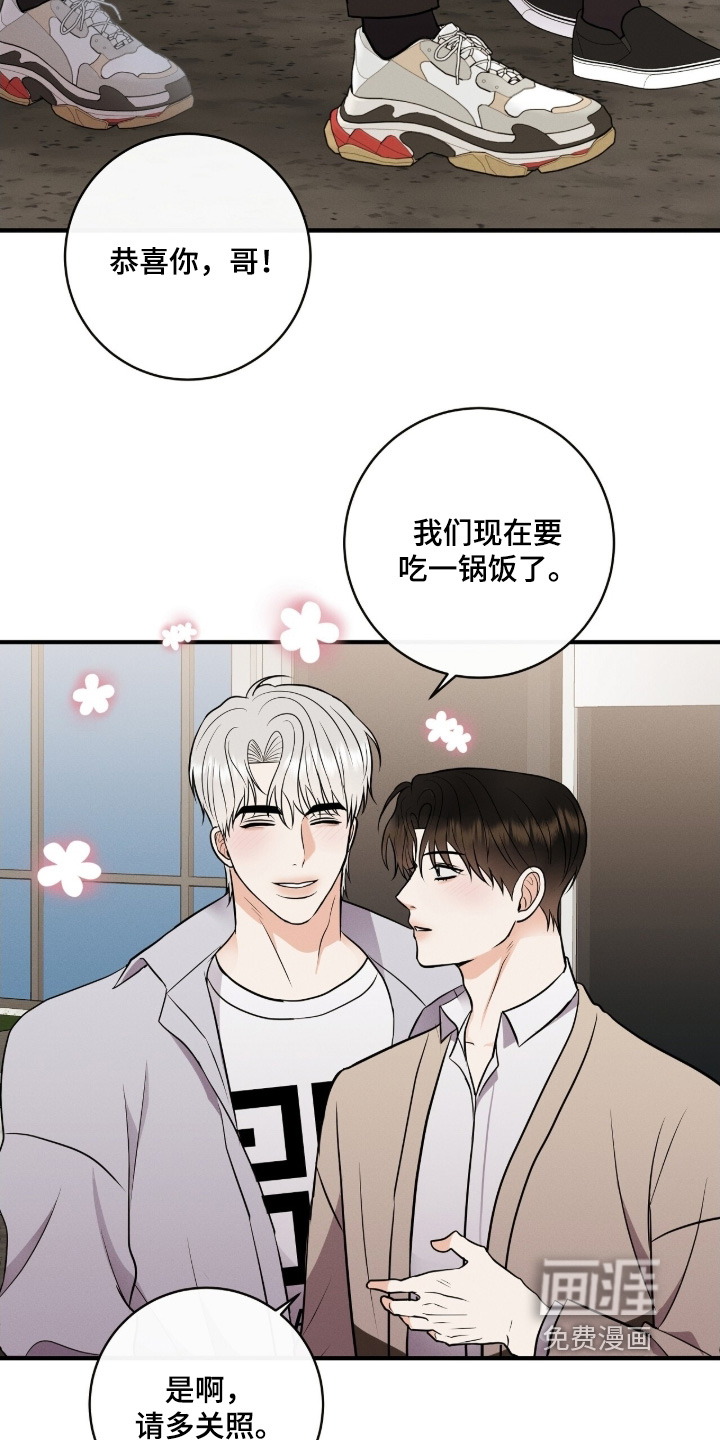第43话22