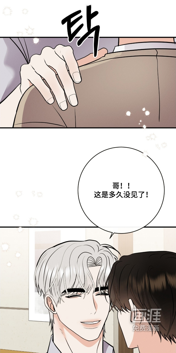 第42话0