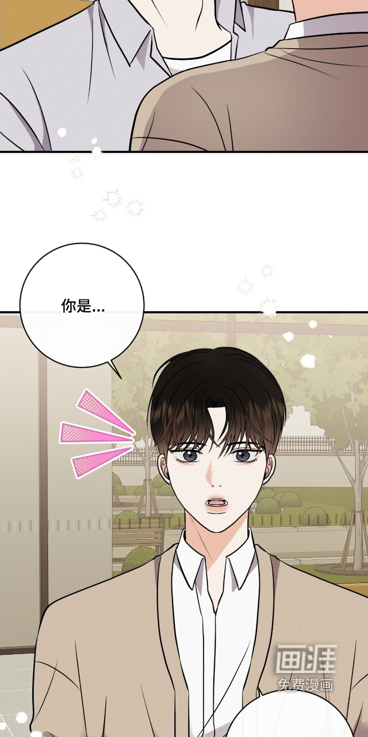 第42话1