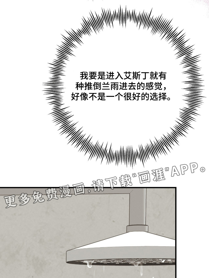 第41话0