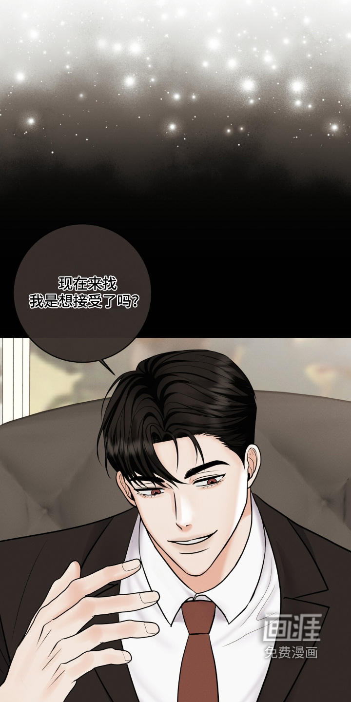 第41话15