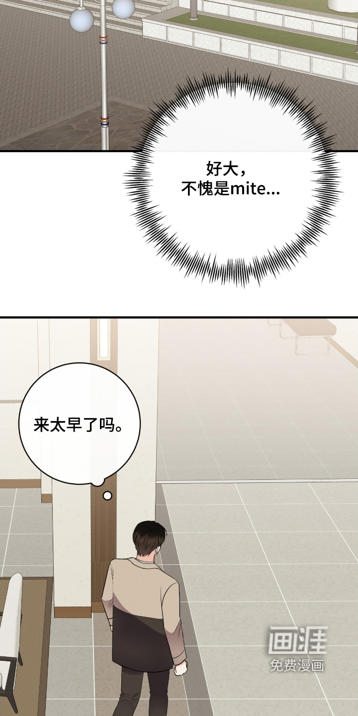 第41话25