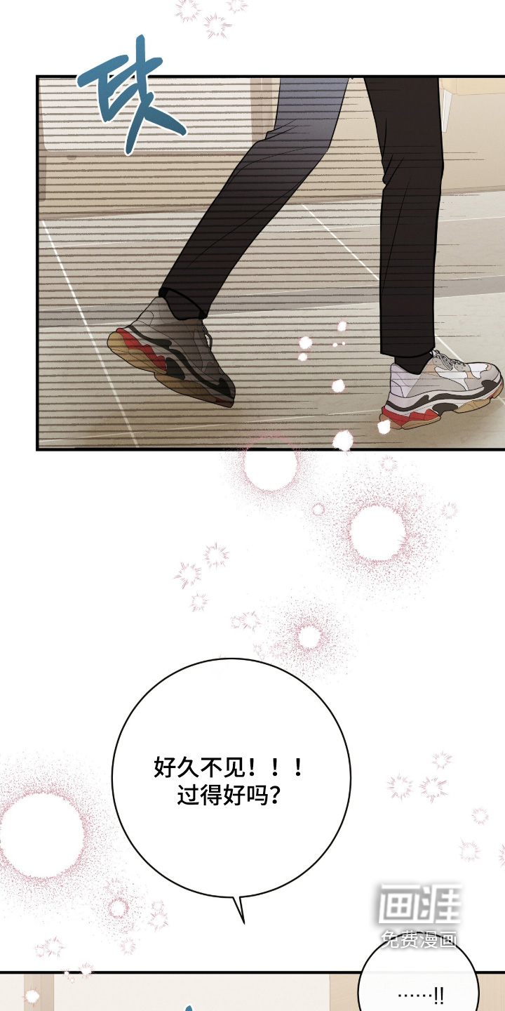 第41话28