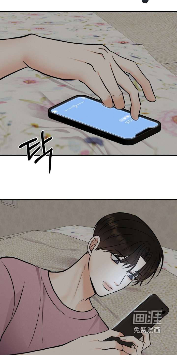 第41话4