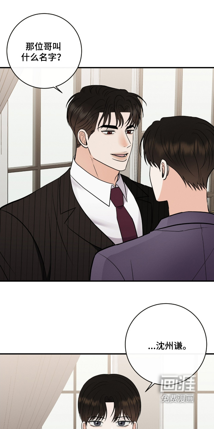 第40话0