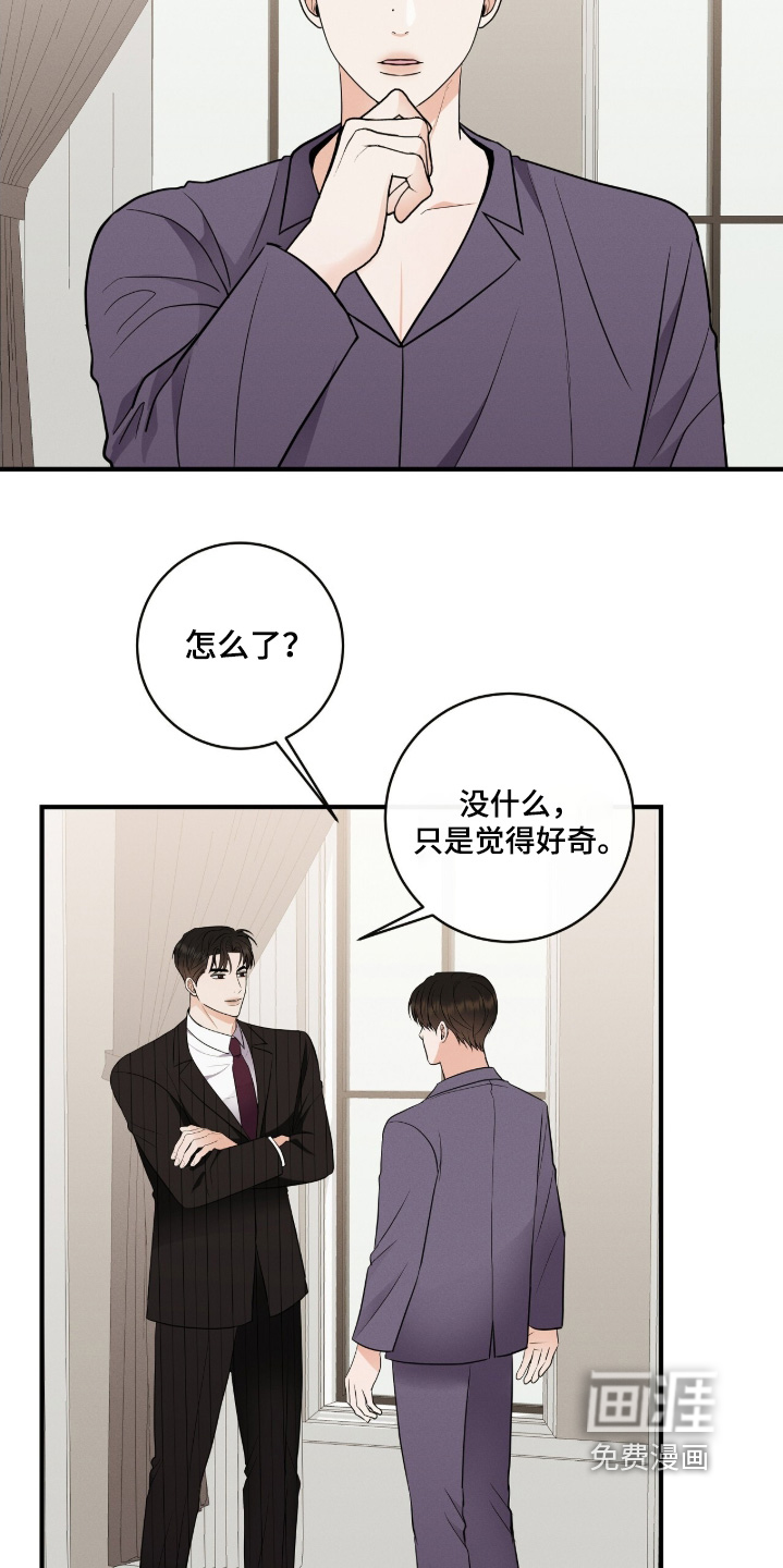 第40话1