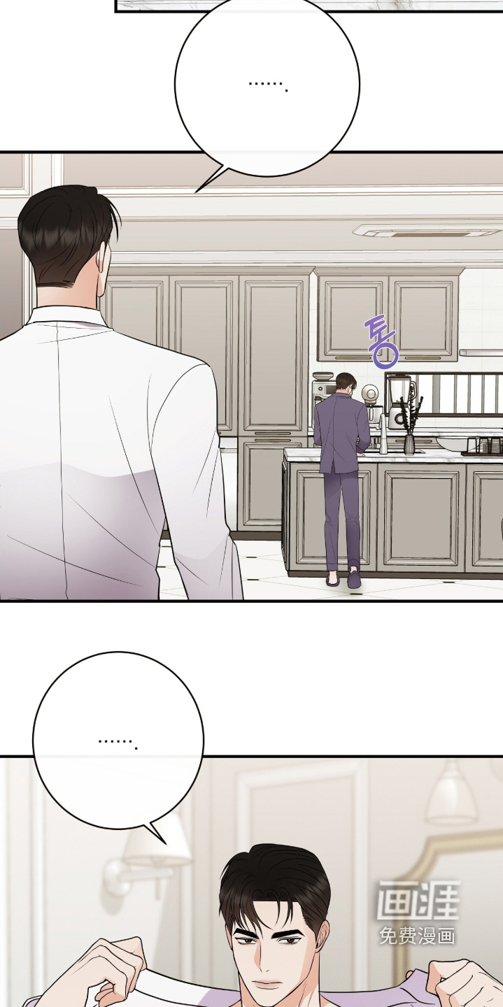 第40话15