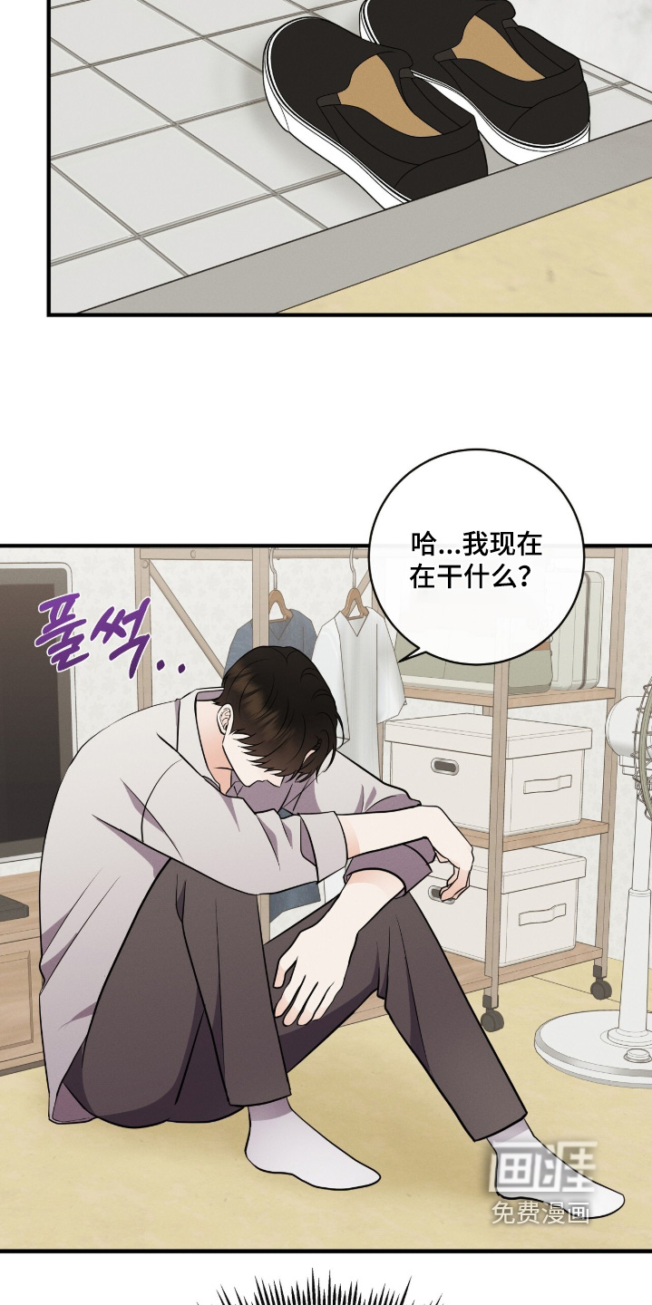 第40话28
