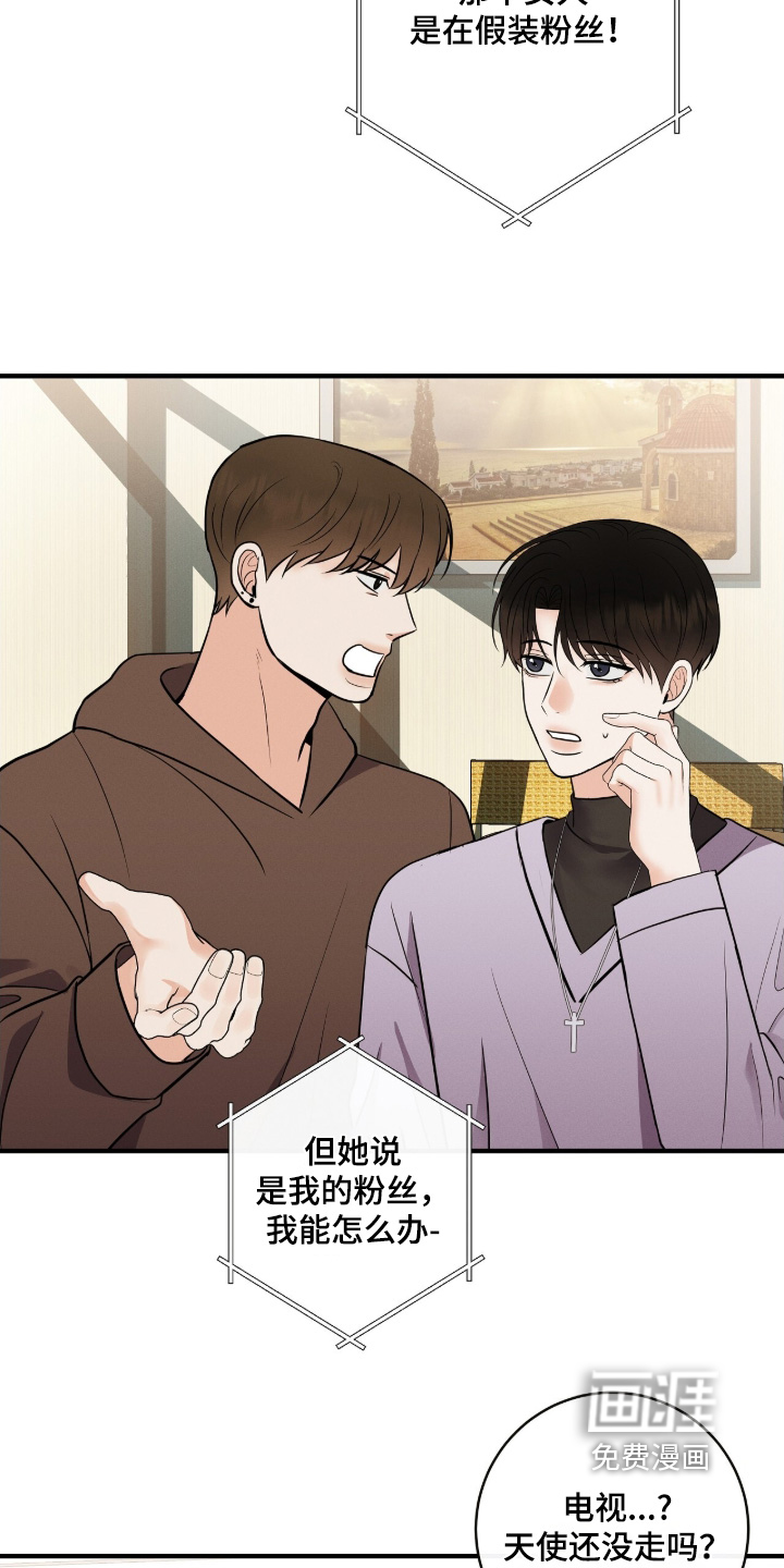 第39话19