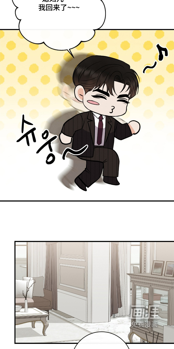 第39话21