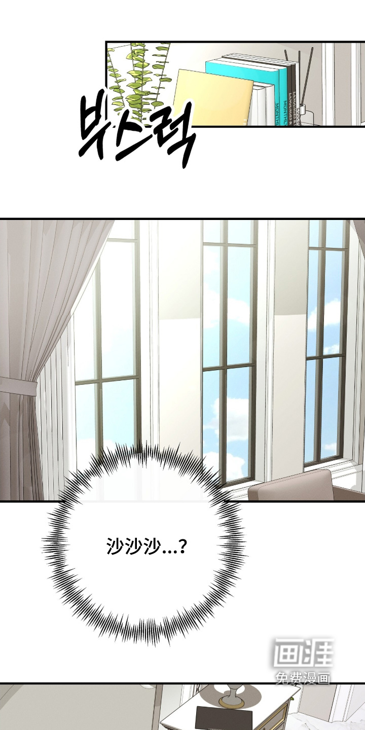 第38话0