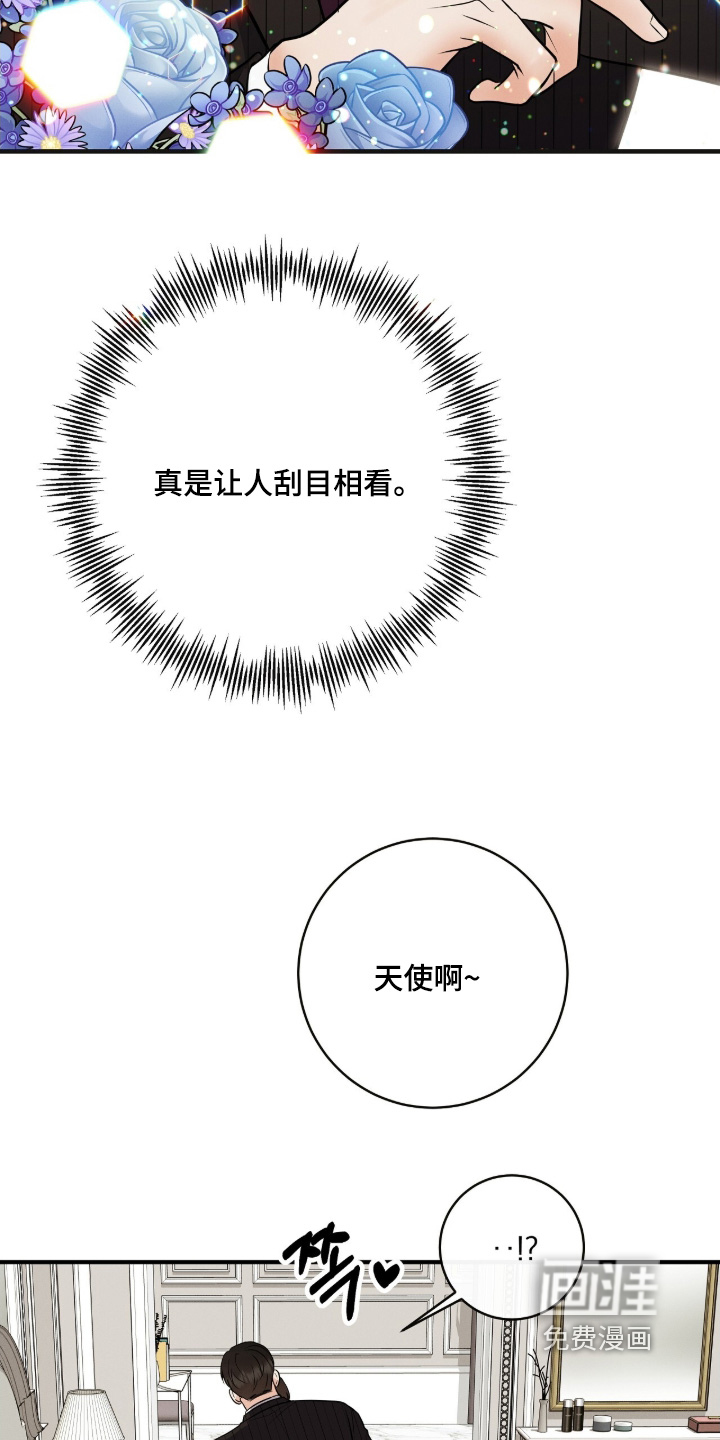 第38话10