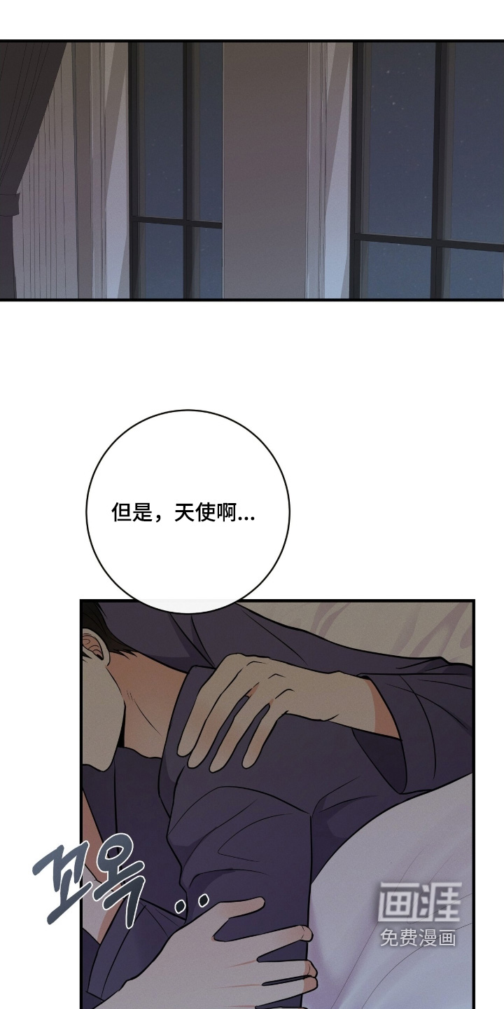 第37话0