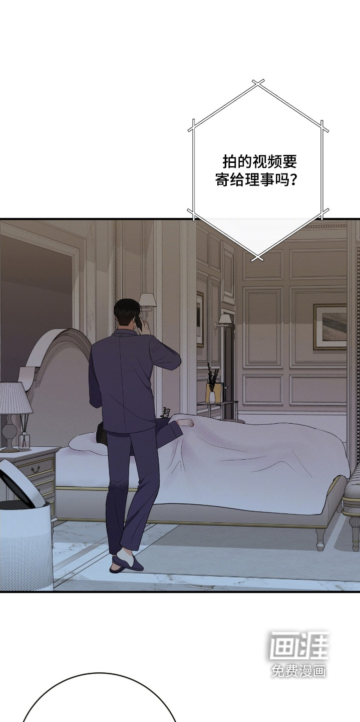 第37话15