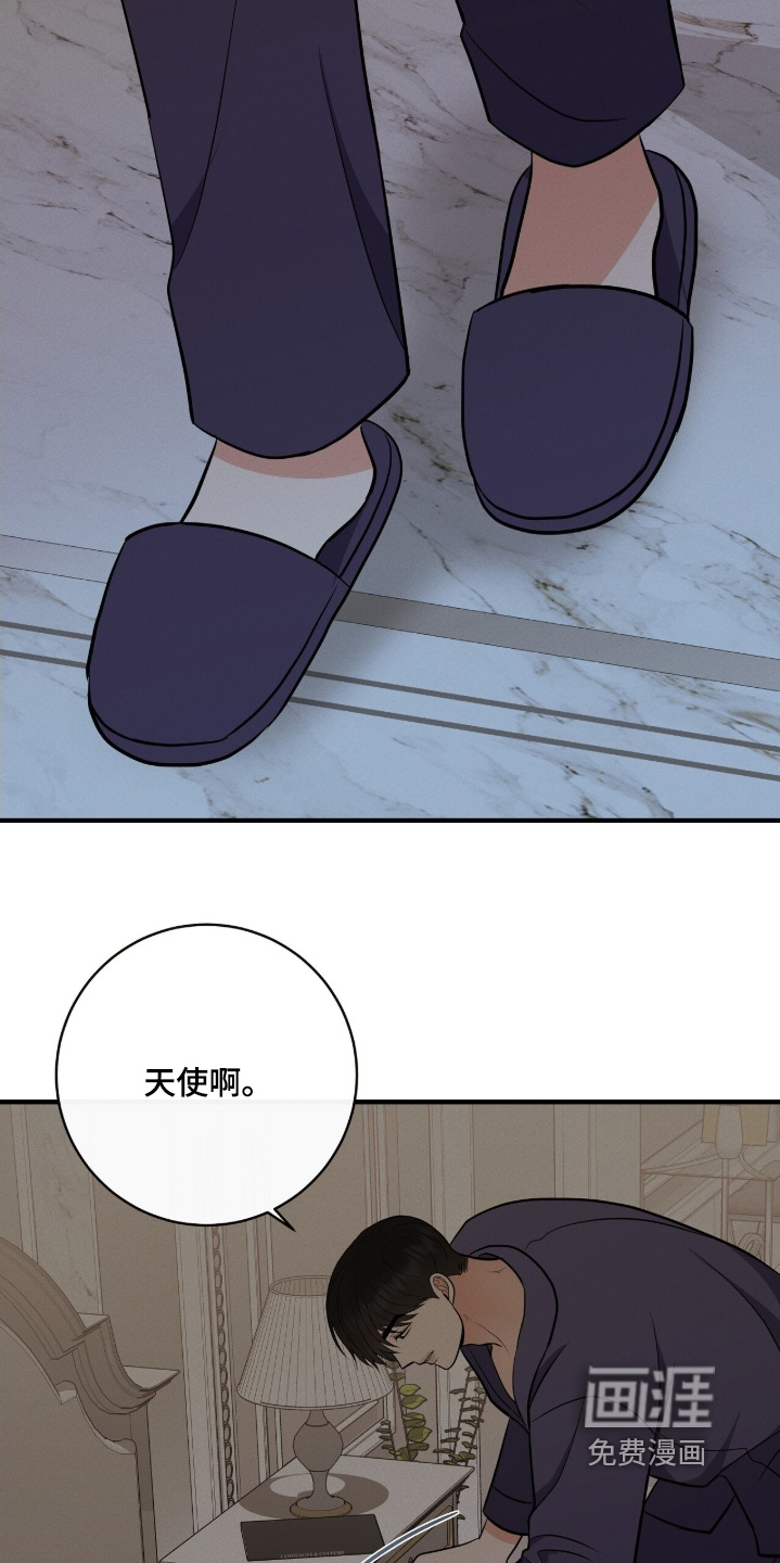 第37话18